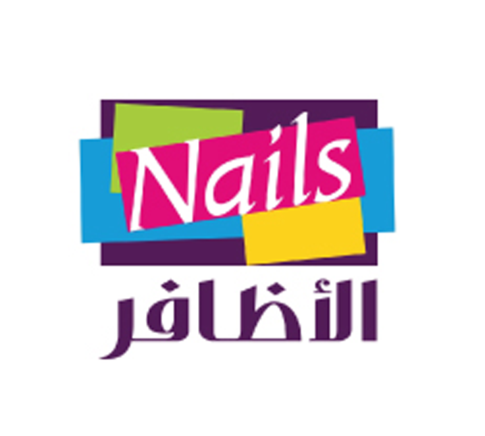 Nails Alathafer Salon