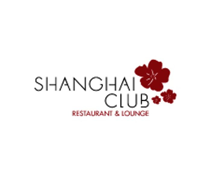 Shanghai Club - Shangri-La